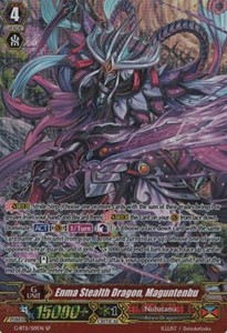 Enma Stealth Dragon, Maguntenbu [G Format] (V.1 - Special Parallel)