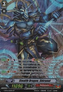 Stealth Dragon, Shiranui [G Format] (V.2 - Special Parallel)