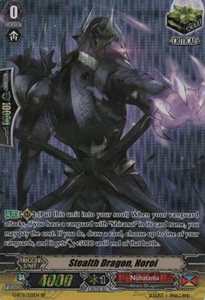 Stealth Dragon, Noroi [G Format] (V.2 - Special Parallel)