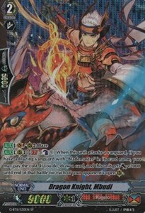 Dragon Knight, Mbudi [G Format] (V.1 - Special Parallel)