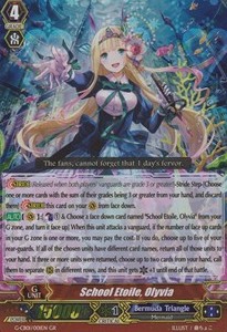 School Etoile, Olyvia [G Format] (V.2 - Generation Rare)