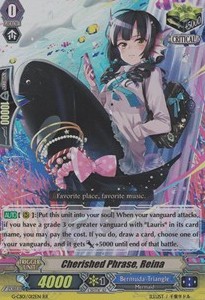 Cherished Phrase, Reina [G Format] (V.2 - Double Rare)