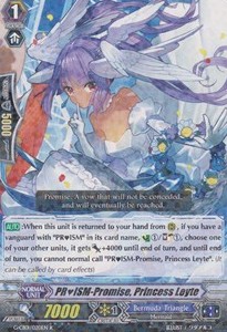 PRISM-Promise, Princess Leyte [G Format]