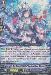 Duo Beloved Child of the Sea Palace, Minamo [G Format] (V.2 - Rare)