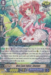 Duo Love Joker, Chulym [G Format] (V.2 - Rare)