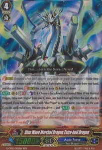 Blue Wave Marshal Dragon, Tetra-boil Dragon [G Format] (V.2 - Triple Rare)