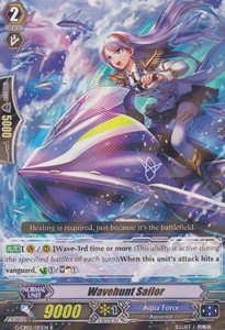 Wavehunt Sailor [G Format]