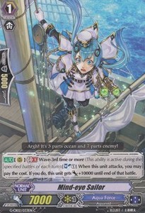 Mind-eye Sailor [G Format]