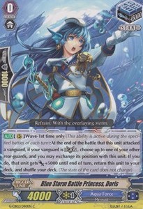 Blue Storm Battle Princess, Doris [G Format]