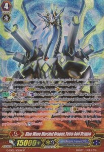 Blue Wave Marshal Dragon, Tetra-boil Dragon [G Format] (V.1 - Special Parallel)