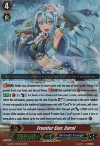 Frontier Star, Coral [G Format] (V.1 - Triple Rare)