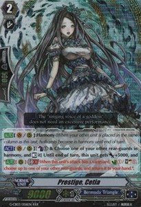 Prestige, Cetia [G Format] (V.1 - Triple Rare)