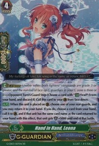 Hand in Hand, Leona [G Format] (V.1 - Double Rare)