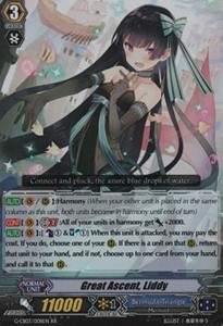 Great Ascent, Liddy [G Format] (V.1 - Double Rare)