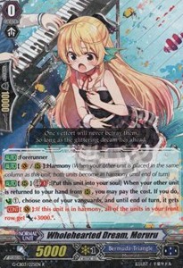 Wholehearted Dream, Meruru [G Format]