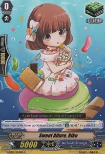 Sweet Allure, Riko [G Format]