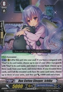 Duo Cotton Sleeper, Ichika [G Format] (V.1 - Common)