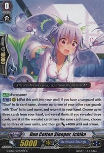 Duo Cotton Sleeper, Ichika [G Format] (V.2 - Common)