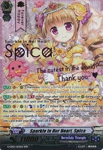 Sparkle in Her Heart, Spica [G Format] (V.3 - Wedding Special Parallel)