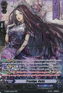 Prestige, Cetia [G Format] (V.3 - Wedding Special Parallel)