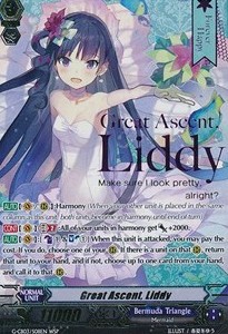 Great Ascent, Liddy [G Format] (V.3 - Wedding Special Parallel)