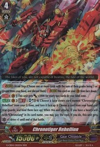 Chronotiger Rebellion [G Format] (V.1 - Triple Rare)