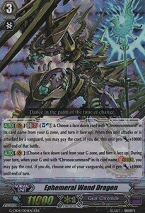 Ephemeral Wand Dragon [G Format] (V.1 - Triple Rare)