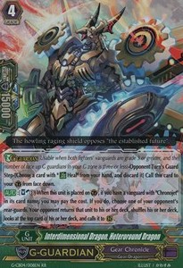 Interdimensional Dragon, Heteroround Dragon [G Format] (V.1 - Double Rare)