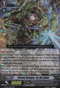 Steam Keeper, La-ba'shim [G Format] (V.1 - Double Rare)