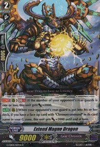 Extend Magne Dragon [G Format]