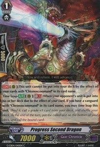 Progress Second Dragon [G Format]