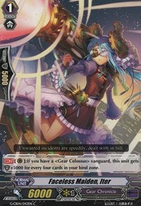 Faceless Maiden, Iter [G Format]