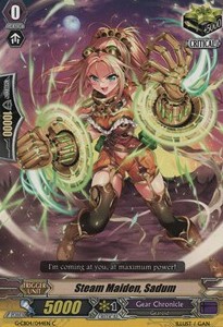 Steam Maiden, Sadum [G Format]