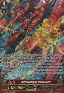 Chronotiger Rebellion [G Format] (V.2 - Special Parallel)