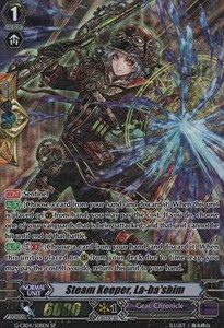 Steam Keeper, La-ba'shim [G Format] (V.2 - Special Parallel)