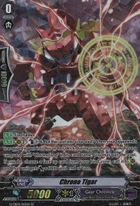 Chrono Tigar [G Format] (V.2 - Special Parallel)