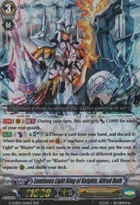 Luminous Light King of Knights, Alfred Oath [G Format] (V.2 - Triple Rare)