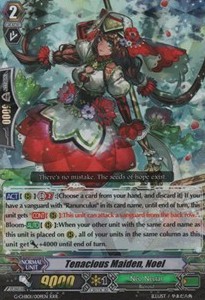 Tenacious Maiden, Noel [G Format] (V.2 - Triple Rare)