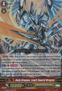 Holy Dragon, Legit Sword Dragon [G Format] (V.2 - Double Rare)