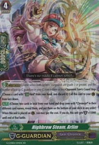 Highbrow Steam, Arlim [G Format] (V.2 - Double Rare)