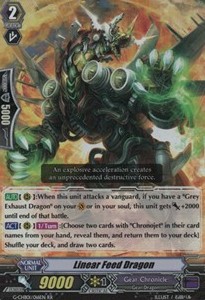 Linear Feed Dragon [G Format]