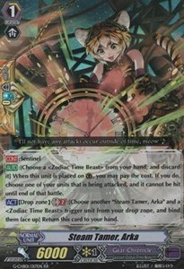 Steam Tamer, Arka [G Format] (V.2 - Double Rare)