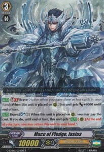 Mace of Pledge, Iasius [G Format]