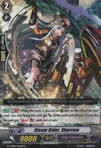 Steam Rider, Sharrum [G Format]