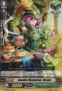 Kamille Musketeer, Nicole [G Format]