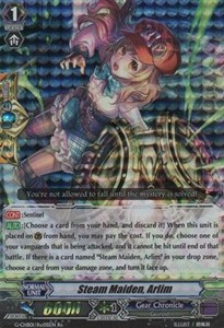 Steam Maiden, Arlim [G Format]