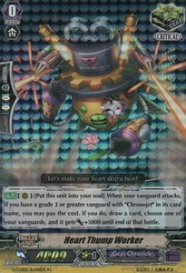 Heart Thump Worker [G Format]