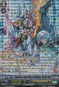 Luminous Light King of Knights, Alfred Oath [G Format] (V.1 - Special Parallel)