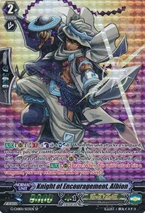 Knight of Encouragement, Albion [G Format] (V.1 - Special Parallel)