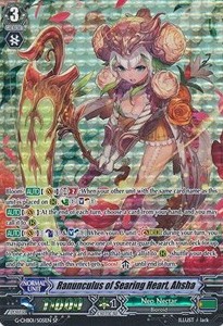 Ranunculus of Searing Heart, Ahsha [G Format] (V.1 - Special Parallel)